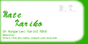 mate kariko business card