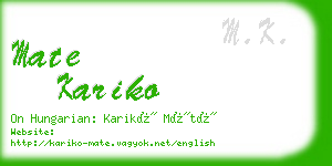 mate kariko business card